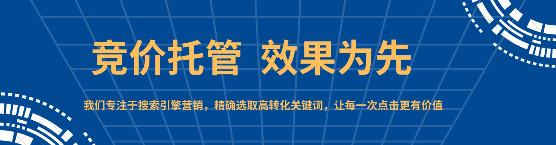应县小红书信息流