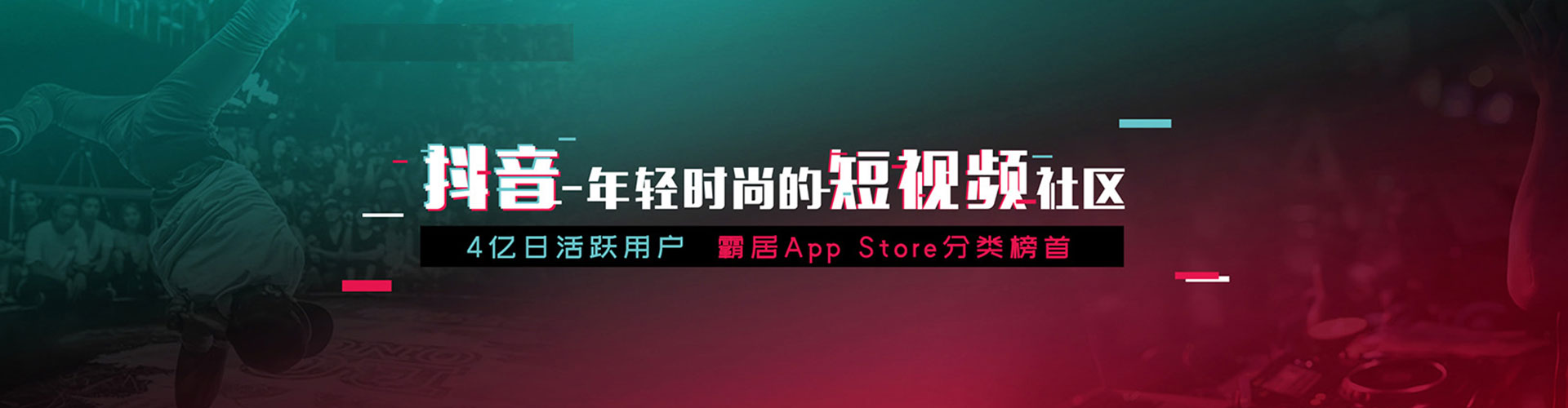 应县百度竞价开户