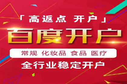 用户心理洞察：信息流推广的五大成功案例分析
