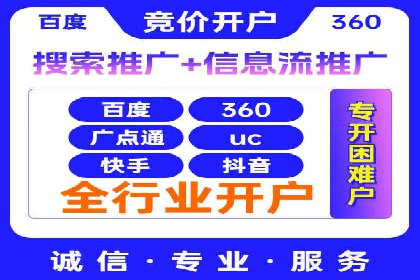 如何通过充值高返点实现财富增长
